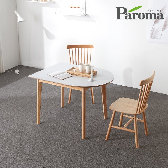 파로마-파로마 블랑 이지클린 HPM 자작나무 다용도 테이블세트 (1200 D자형 테이블+의자2개)