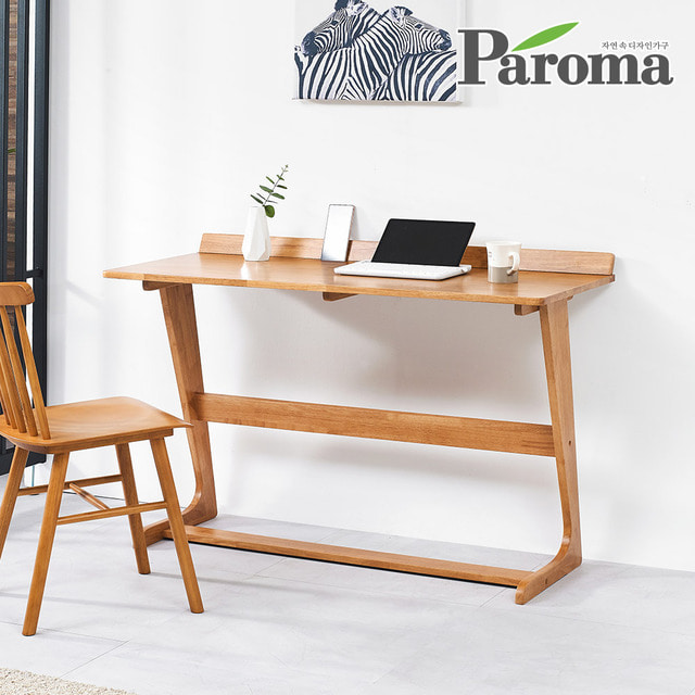 파로마-파로마 우디 원목 1200 다용도 디자인 테이블