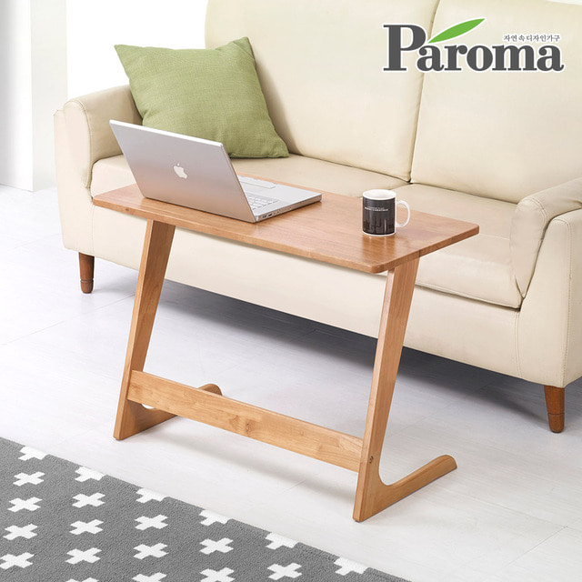 파로마-파로마 우디 원목 디자인 사이드 테이블(대)