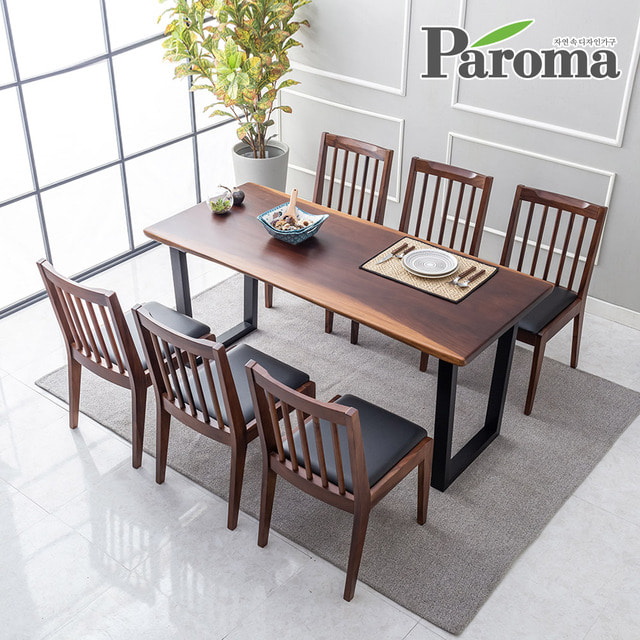 파로마-파로마 로즈 우드슬랩 6인 식탁세트 의자형